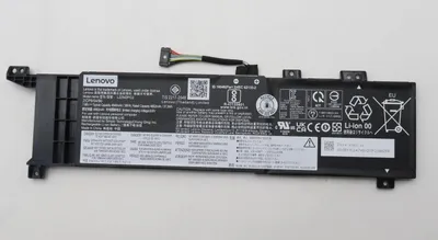 Produktbild von Lenovo BATTERY 2cell 38Wh 7.68V (5B11K24747)