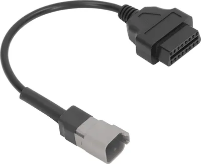 Zdjęcie produktu dla adapter kabla diagnostycznego 6PIN na 16PIN do motocykla CAN?AM MOTO ATV UTV
