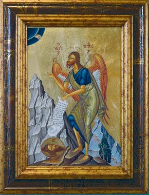 Image de Icône "Saint Jean".