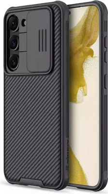 Produktbild von Nillkin CamShield Pro Hülle für Samsung S23 (schwarz)