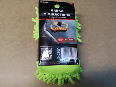 Obrázek produktu pro Gąbka z mikrofibrą do czyszczenia Inga 18 x 11 x 5,5 cm