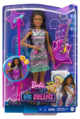 Image de Poupee barbie brooklyn pop star son et lumière - chanteuse, musique - mattel - gyj24 - big city big dreams