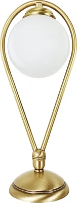 Produktbild von Tischlampe Messing Glas 38 cm hoch in Bronze hell Weiß E14 Kugel Schirm Jugendstil Tischleuchte