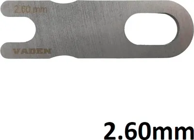 Produktbild von Ausgleichslamelle für Volvo Injektor Einstelldistanz 2,60mm | VAD130005013