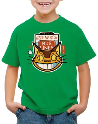 Produktbild von style3 Katzenbuslinie Kinder T-Shirt anime cosplay anime cosplay nachbar