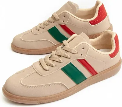 Produktbild von Dekokorb Sportes Beige aus veganem Material