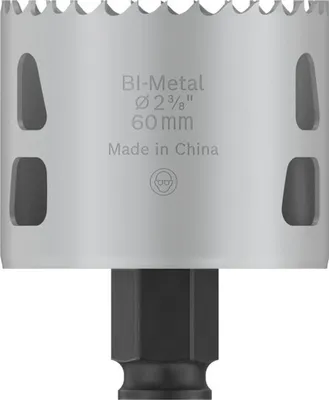 Immagine prodotto di Sega a tazza Bosch PRO PC Plus, 60 mm