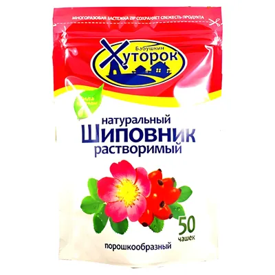 Produktbild von Hagebuttenpulver 75g