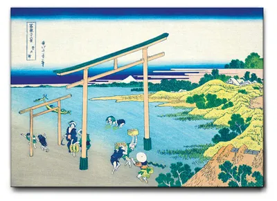 Produktbild von Giallobus - Noboto-Bucht - Hokusai - 70L x 50B cm - Bild - Leinwand mit Standardrahmen