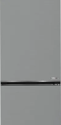 A front view of a silver refrigerator.