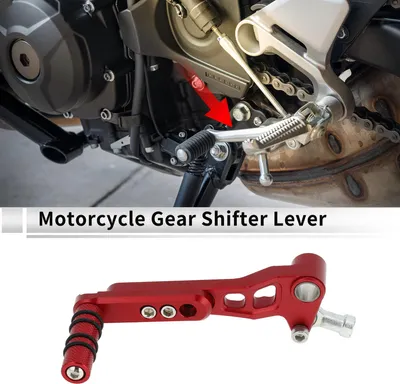 Image de Levier De Changement De Vitesse Pour Moto Pour Suzuki Gsr250 2017-2023 Bras De Levier De Changement De Vitesse Rouge
