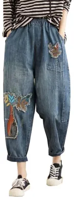 Productafbeelding van Damen Jeans Hot Pants - Wijd uitlopende model met een gescheurde look, ideaal voor een stoere straatstijl