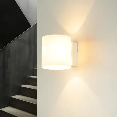 Produktbild von Wandlampe G9 Ø 10 cm Weiß Glas Metall Modern Wandleuchte