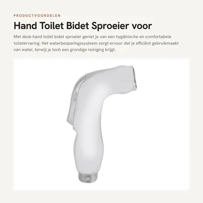 Badezimmer, Hauptbild