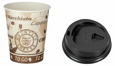 Produktbild von 75x Kaffeebecher Premium mit Deckel "Coffee to go" Pappe 300 ml hoch