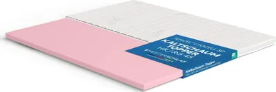 Produktbild von Kaltschaum Topper 270x200 cm - Lyocell 3D - Mittel - Höhe 7 cm - RG 45 kg/m³ -  Germany - Matratze o. Boxspringbett