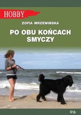 Productafbeelding van Poradnik dla właścicieli psów Zofia Mrzewińska