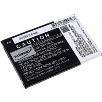 Obrázok produktu pre Batéria LG BL-51YF