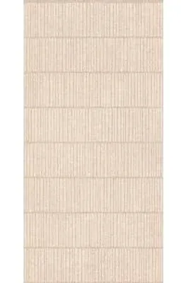 Immagine prodotto di CASA39 Gres porcellanato effetto pietra Beige 60x120 cm Elios Sedimenti