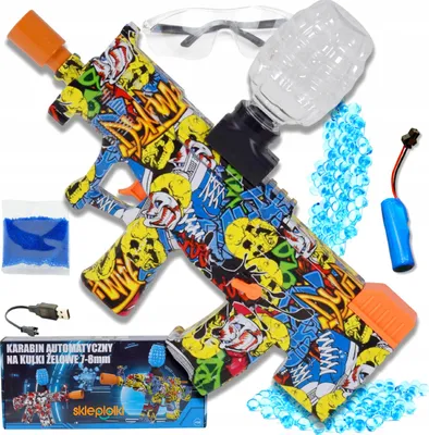 Produktbild von Spielzeugpistole - Automatisches Gel-Ball-Gewehr Set mit Akku - Sicheres und umweltfreundliches Shooter-Erlebnis für spannende Wettkämpfe und Teamspiele.