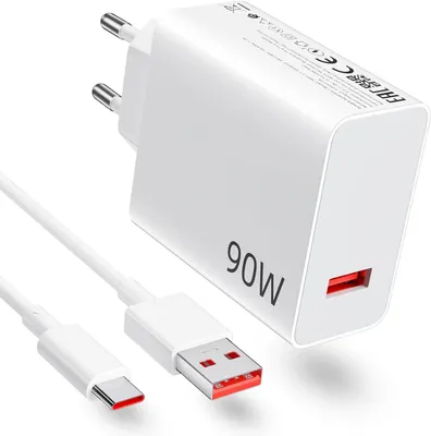 A white USB-C charger and cable are shown against a white background.