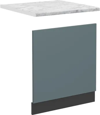 Image de Façade Vicco R-Line Bleu-gris 60cm , PT Marbre, Model 46524