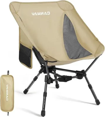 Produktbild von Famanu Campingstuhl ultraleicht und faltbar - tragbarer Stuhl in Beige mit 180 kg Tragkraft