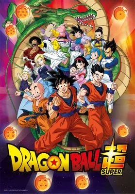 Immagine prodotto di Puzzle di Dragon Ball 1000Stü ck