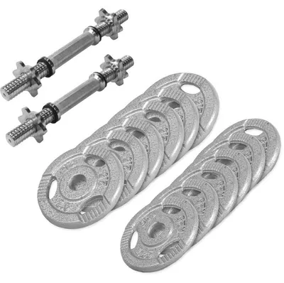 Produktbild von Gorilla Sports 100696-00003-0030, Verstellbare Kurzhantel, Eisenguss, 29,9 kg