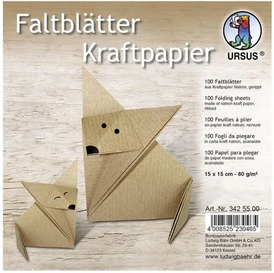 Produktbild von URSUS Faltblätter Kraftpapier 80g/m² 15x15cm 100 Blatt