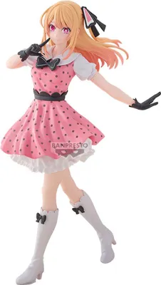 Produktbild von Oshi No Ko-Figur – Ruby POP IN 2, 18 cm