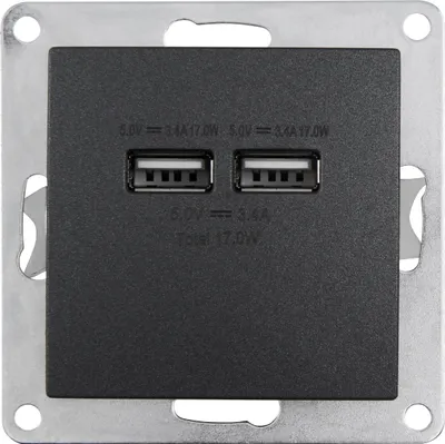 Produktbild von USB-Ladedose McPower "Flair", 2-fach, 5V / 3,4A, UP, anthrazit, matt