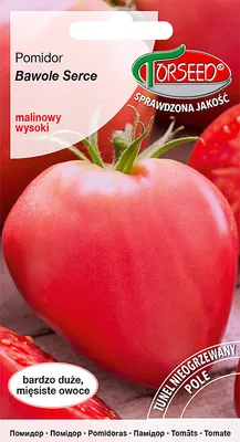 A seed packet for 'Bawole Serce' tomatoes, featuring a large, ripe tomato.