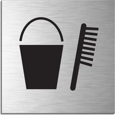Produktbild von Schild - Haushaltsraum | Türschild 120 x 120 mm Aluminium selbstklebend