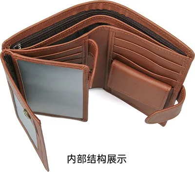 Produktbild von INF Echtes Leder Trifold Wallet, Slim Brown Crazy Horse Leder Wallet