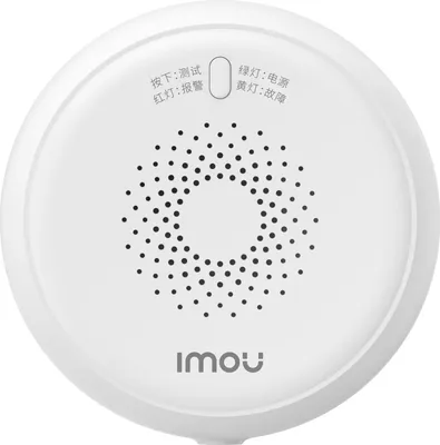 Zdjęcie produktu dla Inteligentny detektor gazu IMOU ZGA1 ZigBee