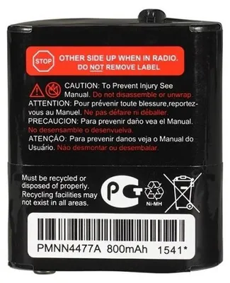 Imagen del producto de MOTOROLA Batería adicional 800MAH 59PMNN4477