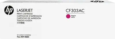 Produktbild von HP 827A - CF303AC - Magenta - Contract