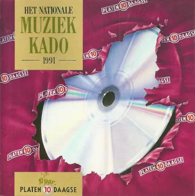 Produktbild von Das nationale Musikgeschenk 1991