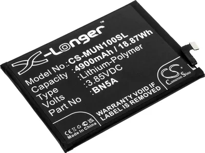 Image de TECHTEK Batterie compatible avec [Poco] M2103K19G, M2103K19PG, M2103K19PI, M3 Pro 5G, pour [Redmi] M2103K19G, M2103K19I, Note 10 5G, Note 10T, Note 1