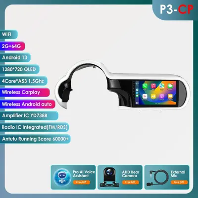Image de Autoradio 2DIN - Lecteur multimédia - Système de navigation - Autoradio tactile - Récepteur DAB+