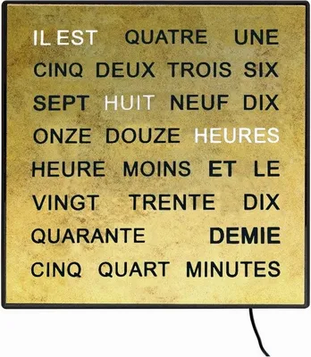 Image de AMS - T1241FR - Horloge murale