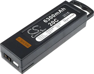 Image de Batterie pour Yuneec Q500 etc.