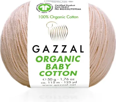 Zdjęcie produktu dla Włóczka Gazzal Organic Baby Bawełna BAWEŁNA ORGANICZNA NIEMOWLĄCA (442)
