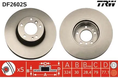 Immagine prodotto di 2x TRW DF2602S asse anteriore a disco freno