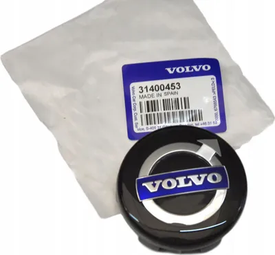Produktbild von VOLVO C30 C70 S40 V50 Alu-Felgenkappe original 31400453