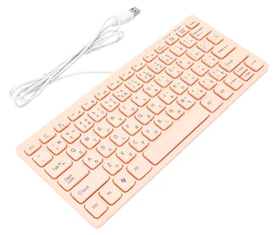 Zdjęcie produktu dla Japońska klawiatura, USB, przewodowa, 78 klawiszy, miniaturowa, ergonomiczna konstrukcja, cicha, smukła. Kompatybilna z komputerami PC, laptopami i innymi urządzeniami z systemem Windows