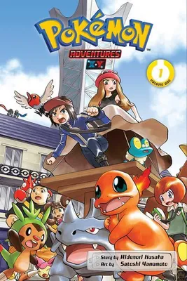 Produktbild von Pokémon Adventures