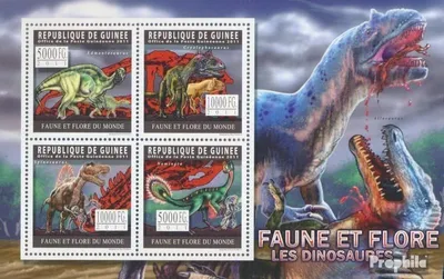 Produktbild von Briefmarken Guinea 2011 Mi 8299-8302 Kleinbogen (kompl. Ausgabe) postfrisch Dinosaurier