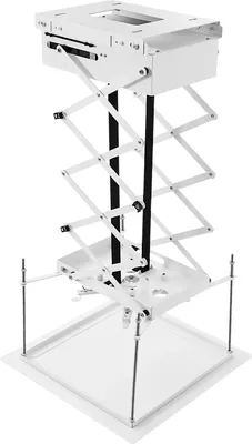 Zdjęcie produktu dla Uchwyt do projektora – elektryczny podnośnik sufitowy – pilot zdalnego sterowania – skok 1 m – stal walcowana na zimno – 35×28×16 cm – biały